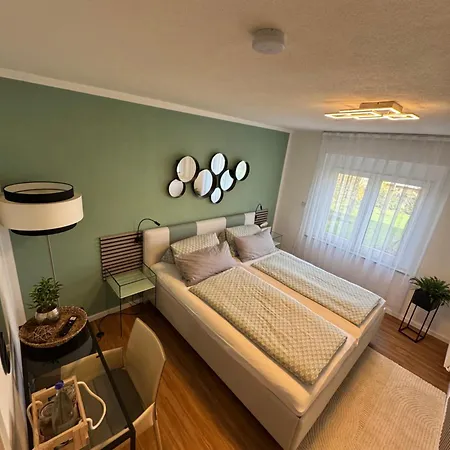 Schwarzwald アパート *